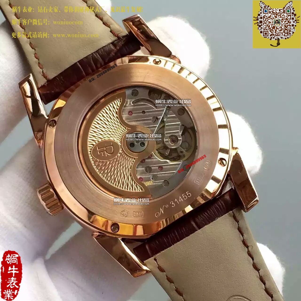 【TF Factory 一比一高仿手表】 Parmigiani Tonda系列PF012508.01 wrist watch  / PM025