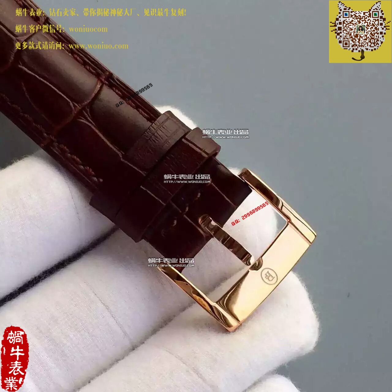 【TF Factory 一比一高仿手表】 Parmigiani Tonda系列PF012508.01 wrist watch  / PM025