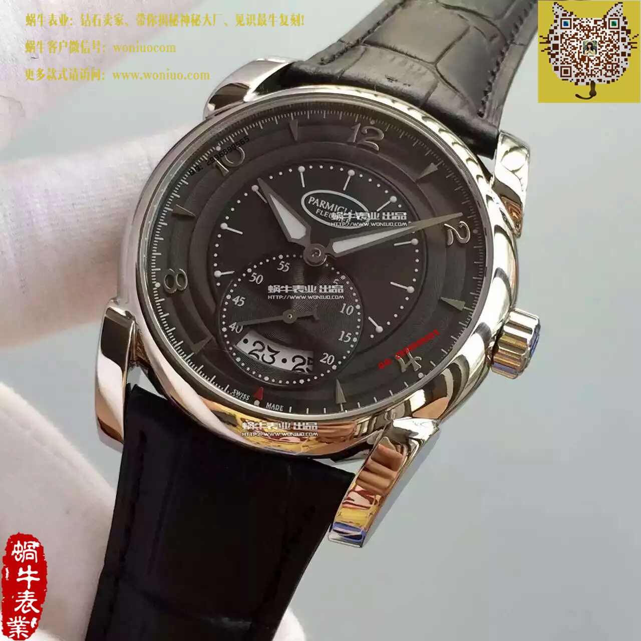 【TF Factory 1:1精仿手表】 Parmigiani Tonda系列PF012505.01 表经42mm wrist watch  / PM026