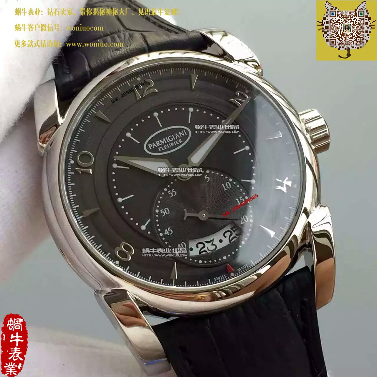 【TF Factory 1:1精仿手表】 Parmigiani Tonda系列PF012505.01 表经42mm wrist watch  / PM026