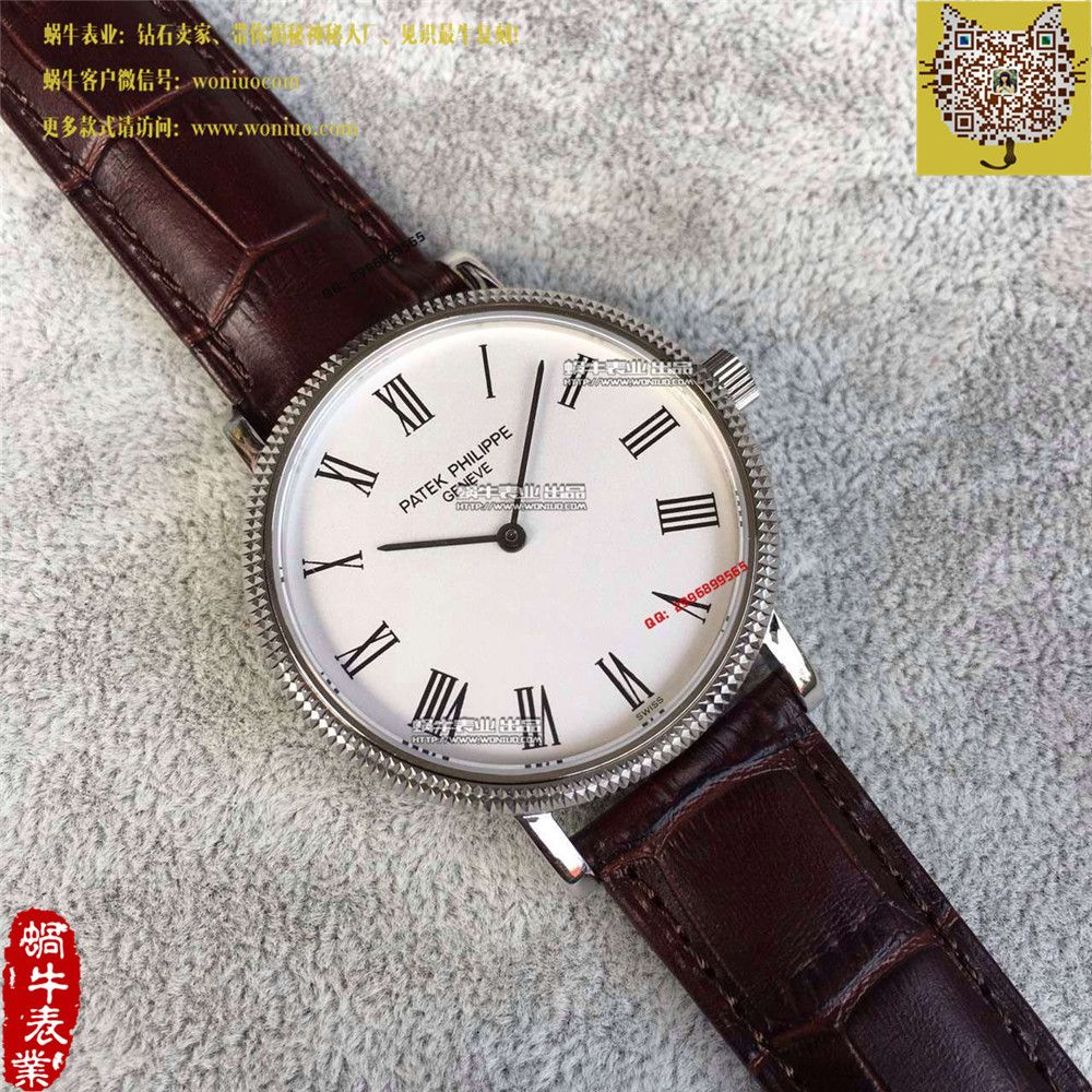 【HK Factory 一比一高精仿手表】 PATEK PHILIPPE 古典表系列5120G-001 wrist watch  / BD190