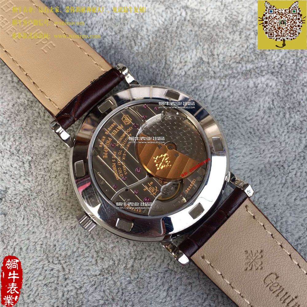 【HK Factory 一比一高精仿手表】 PATEK PHILIPPE 古典表系列5120G-001 wrist watch  / BD190