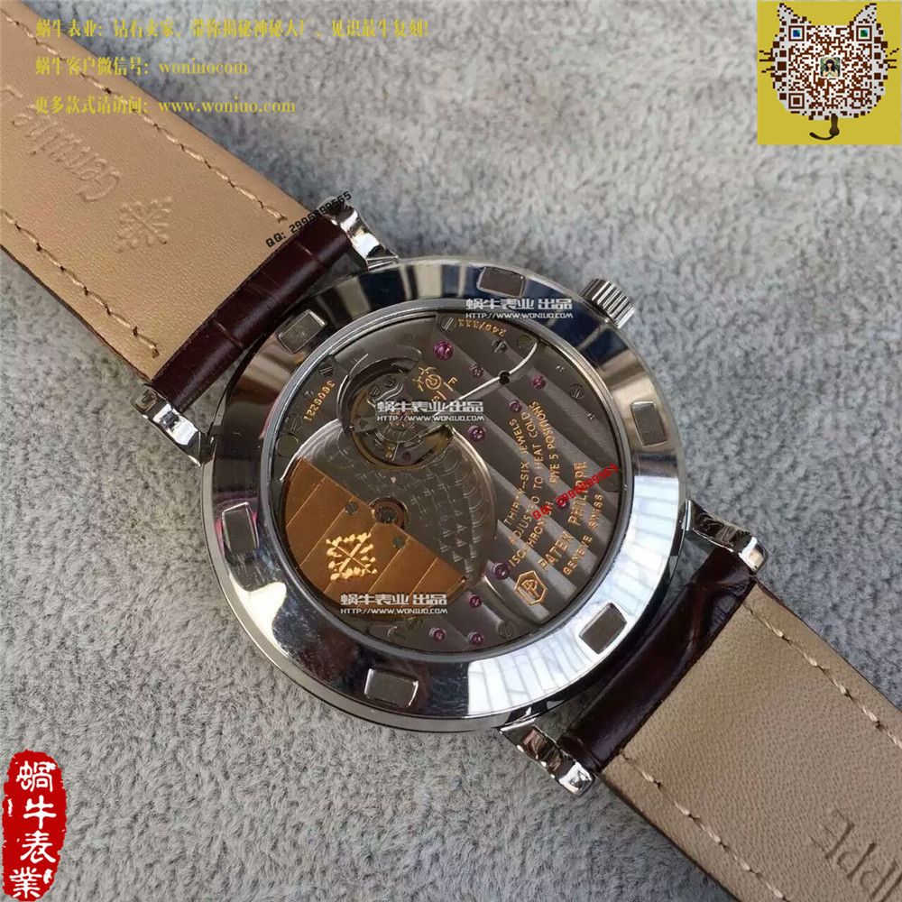 【HK Factory 一比一高精仿手表】 PATEK PHILIPPE 古典表系列5120G-001 wrist watch  / BD190