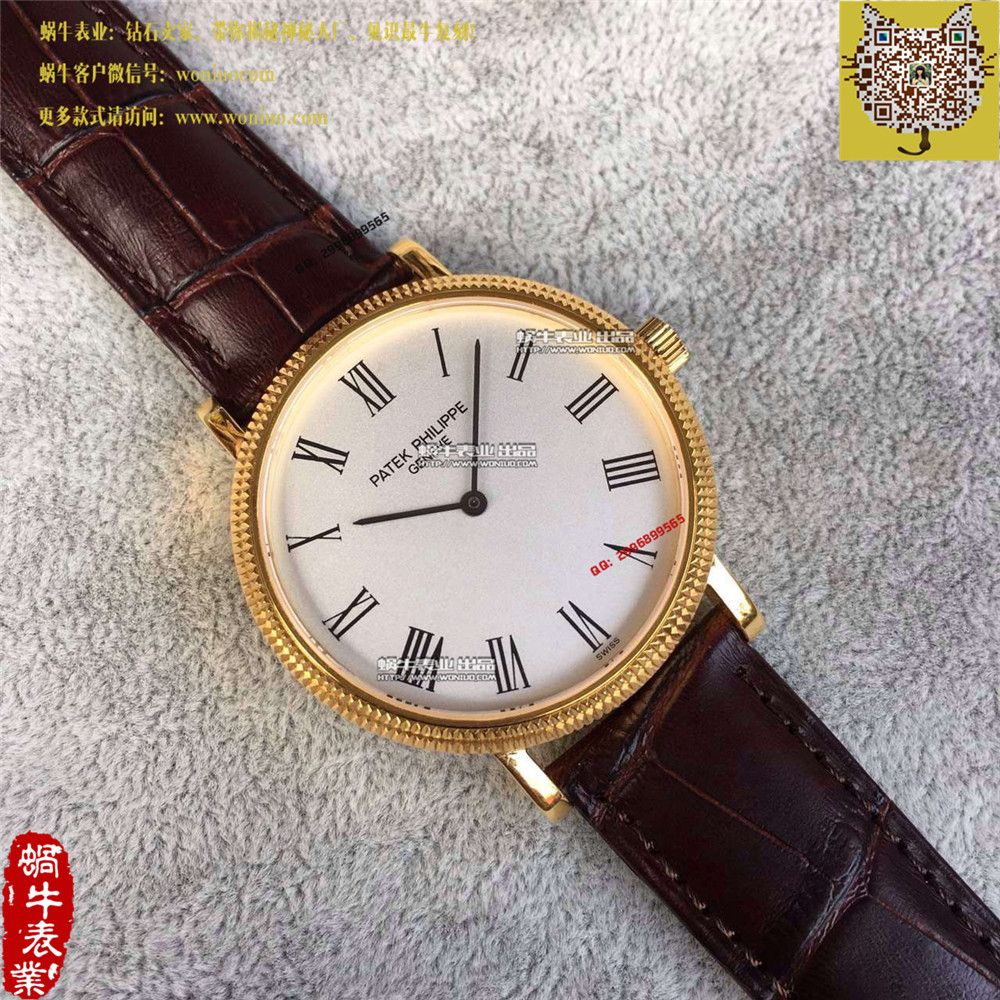 【HK Factory 1:1复刻高仿手表】 PATEK PHILIPPE 古典表系列5120J-00男表 / BD191