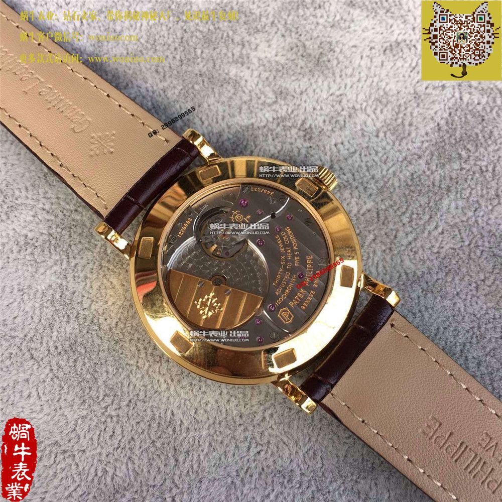 【HK Factory 1:1复刻高仿手表】 PATEK PHILIPPE 古典表系列5120J-00男表 / BD191