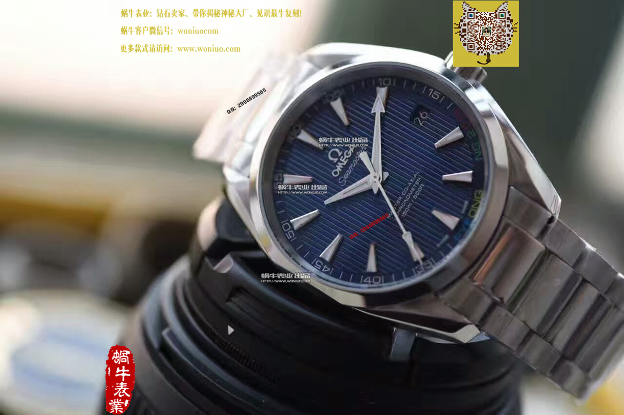 【KW Factory 复刻级高仿手表】 Seamaster 系列 Aqua Terra “平昌 2018” 冬奥会限量版男表 / M240