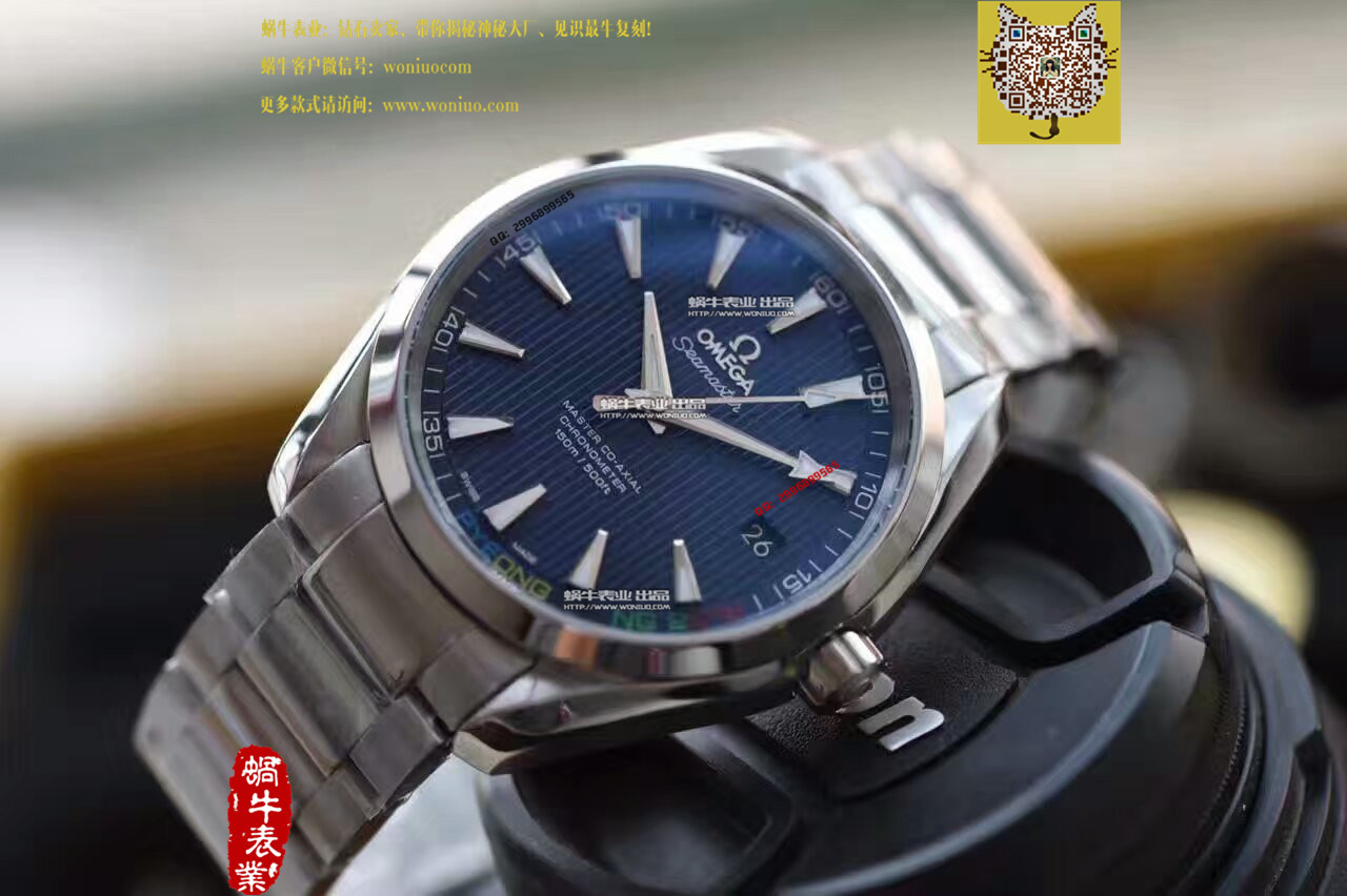 【KW Factory 复刻级高仿手表】 Seamaster 系列 Aqua Terra “平昌 2018” 冬奥会限量版男表 / M240