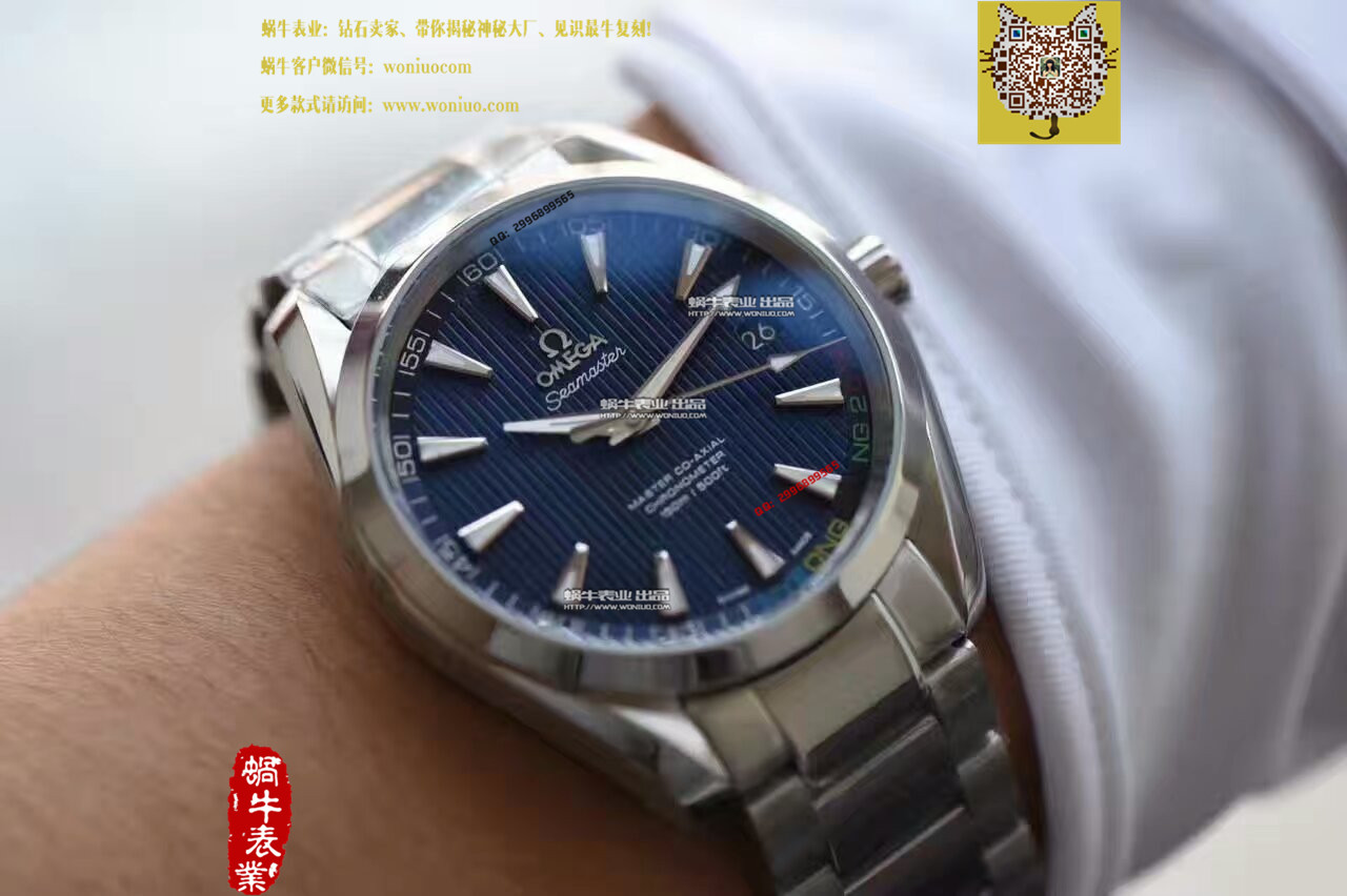 【KW Factory 复刻级高仿手表】 Seamaster 系列 Aqua Terra “平昌 2018” 冬奥会限量版男表 / M240