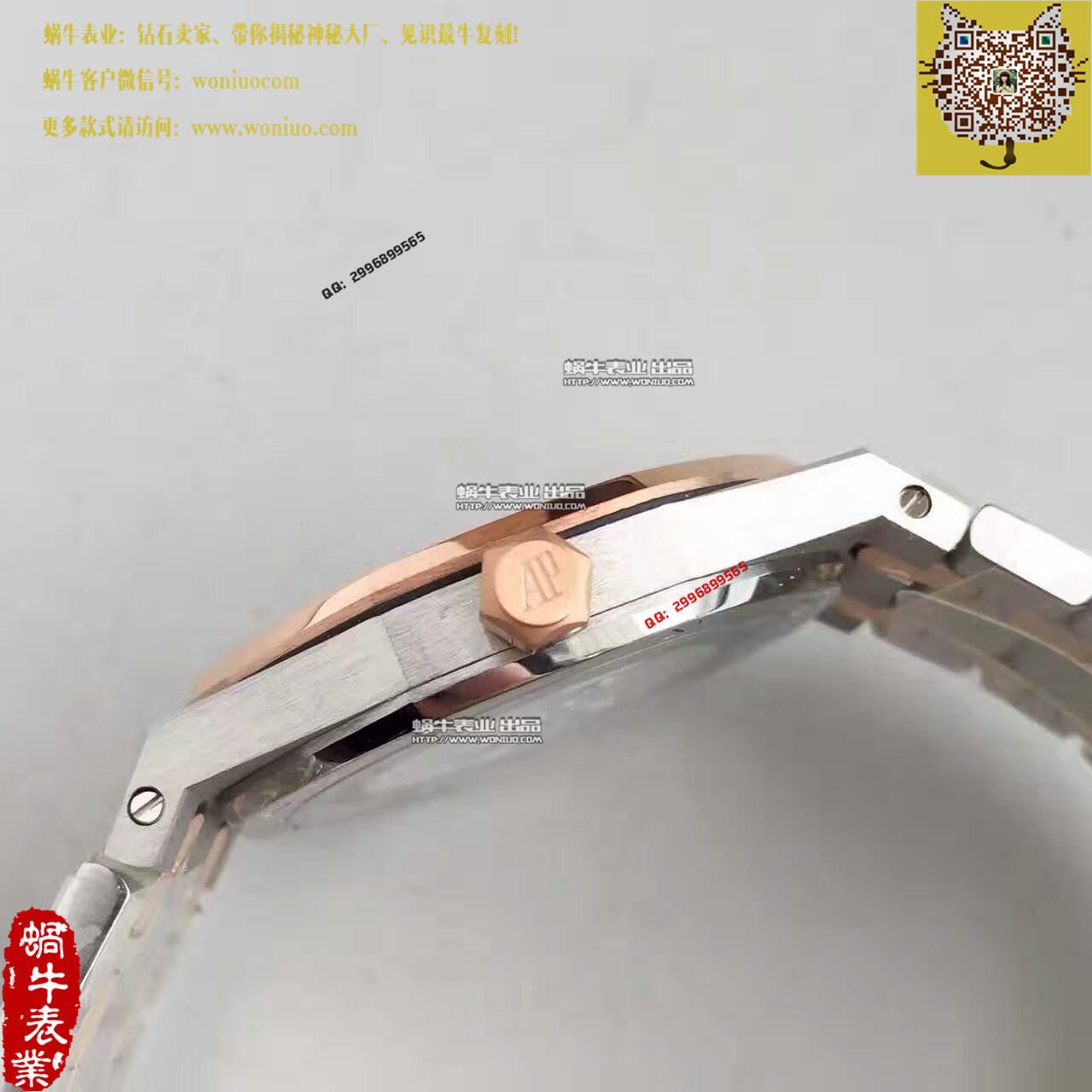 【JF Factory 一比一复刻高仿手表】Audemars Piguet 皇家橡树系列67650SR.OO.1261SR.01女士 wrist watch  / AP105