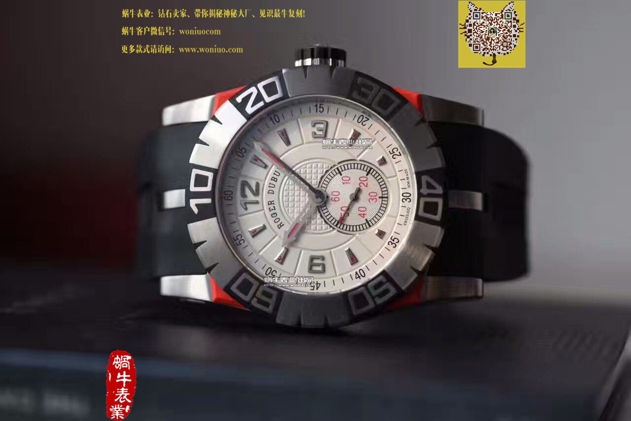  top 一比一复刻Roger Dubuis手表 / LJ001