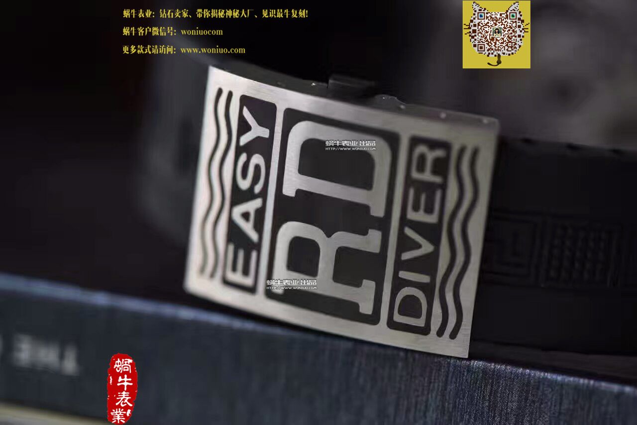  top 一比一复刻Roger Dubuis手表 / LJ001