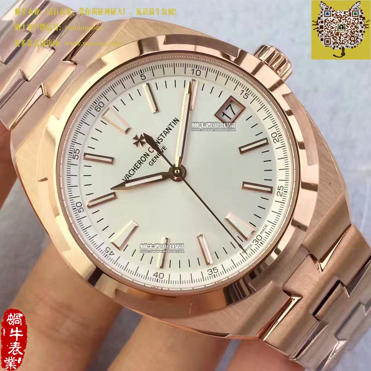 【8F一比一复刻高仿手表】Vacheron Constantin   Overseas 系列4500V/000R-B127 wrist watch  / JS177