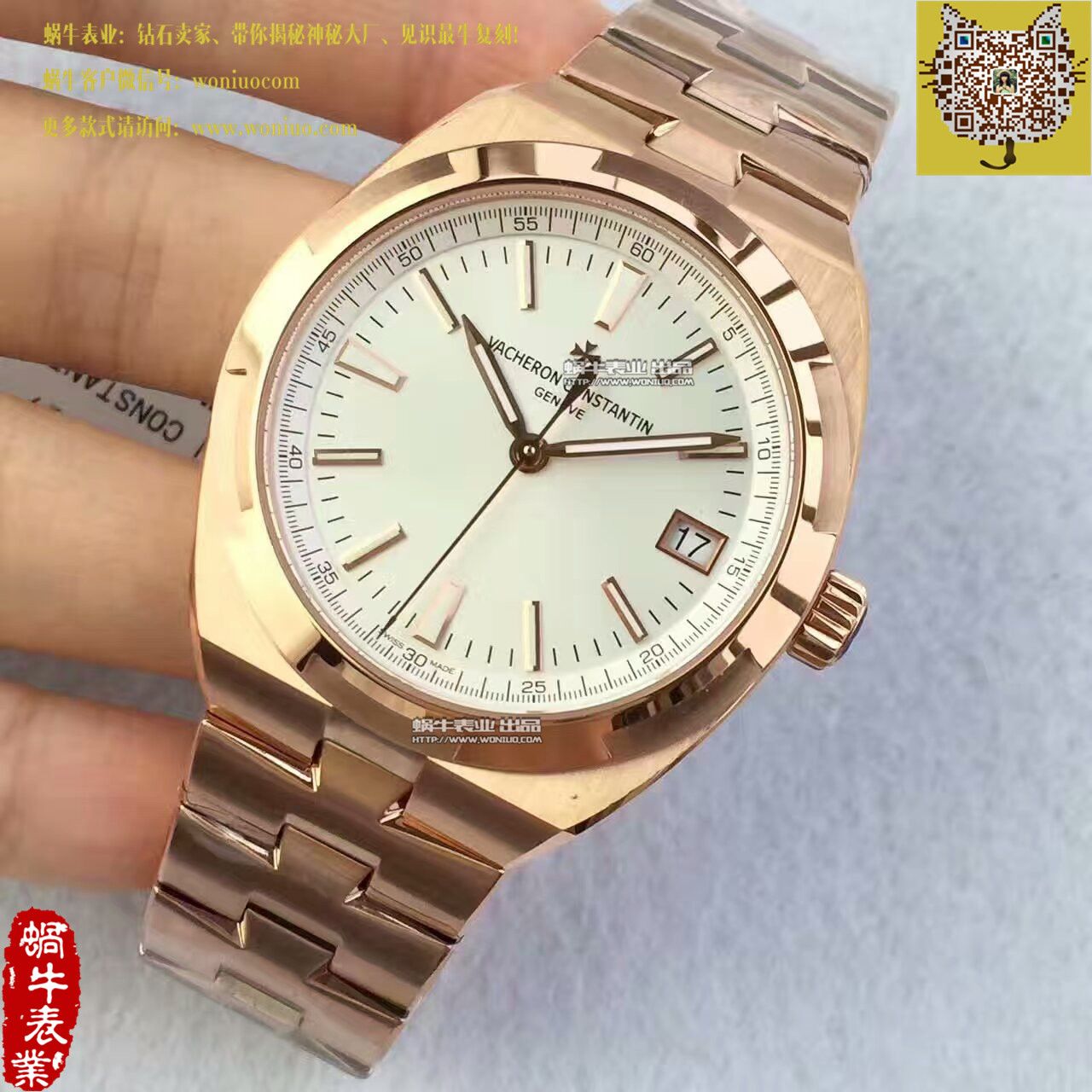 【8F一比一复刻高仿手表】Vacheron Constantin   Overseas 系列4500V/000R-B127 wrist watch  / JS177