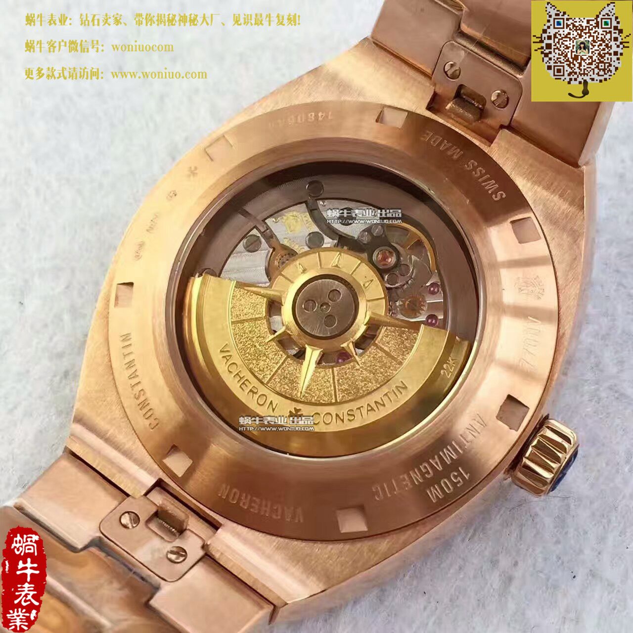 【8F一比一复刻高仿手表】Vacheron Constantin   Overseas 系列4500V/000R-B127 wrist watch  / JS177