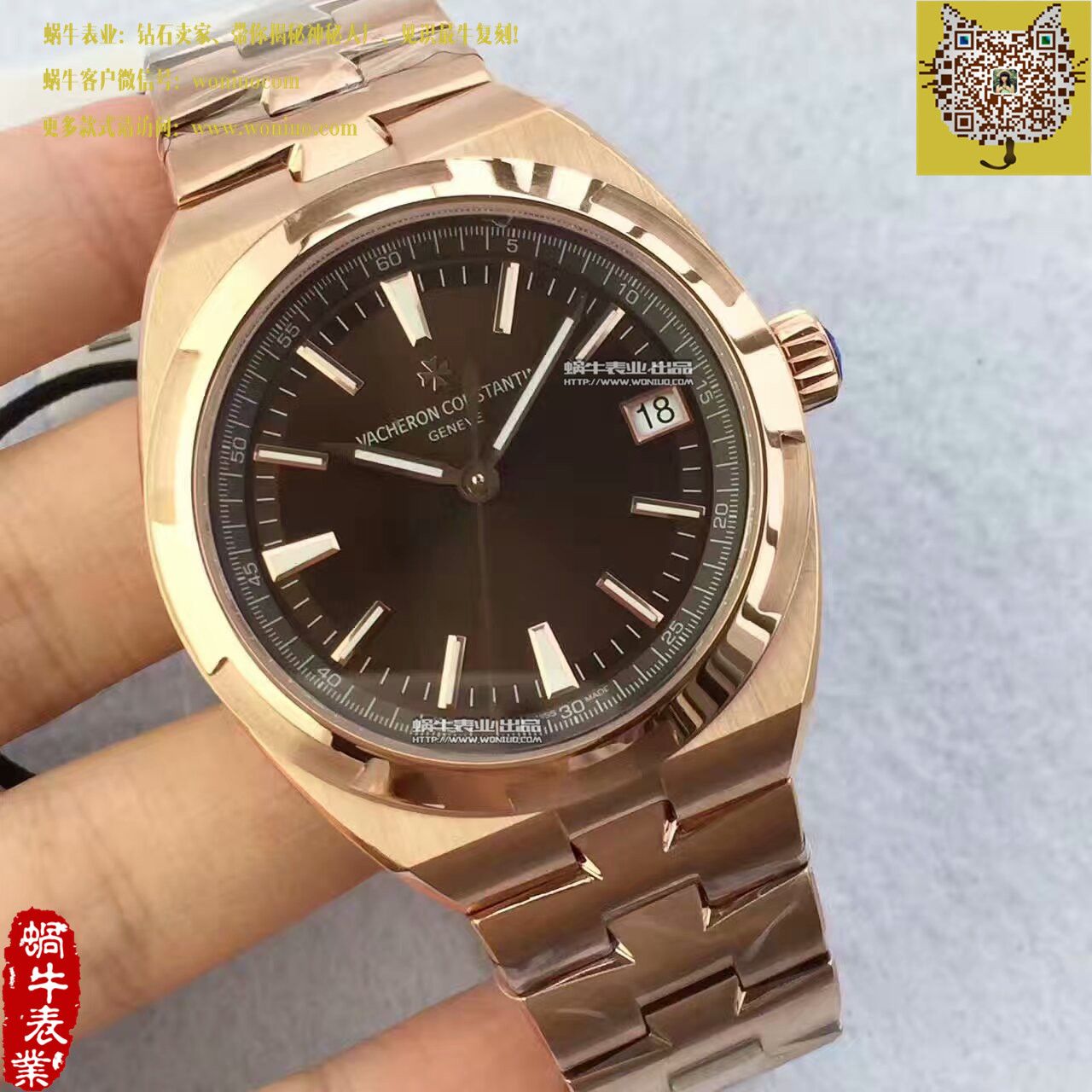 【8F一比一复刻高仿手表】Vacheron Constantin   Overseas 系列4500V/000R-B127 wrist watch  / JS177