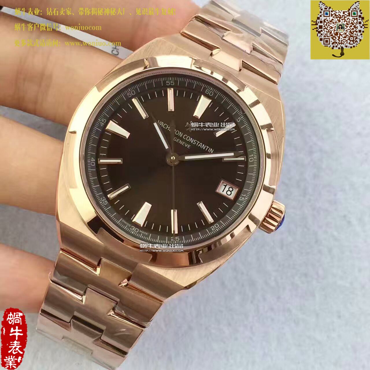 【8F一比一复刻高仿手表】Vacheron Constantin   Overseas 系列4500V/000R-B127 wrist watch  / JS177