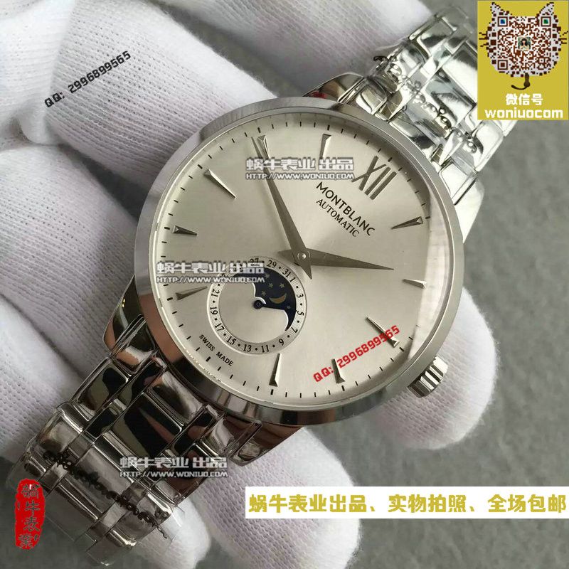 【VF Factory  top 超A高精仿手表】万宝龙HERITAGE SPIRIT大班传承系列U0111184 wrist watch  / MB001