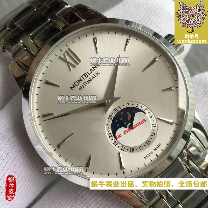 【VF Factory  top 超A高精仿手表】万宝龙HERITAGE SPIRIT大班传承系列U0111184 wrist watch  / MB001