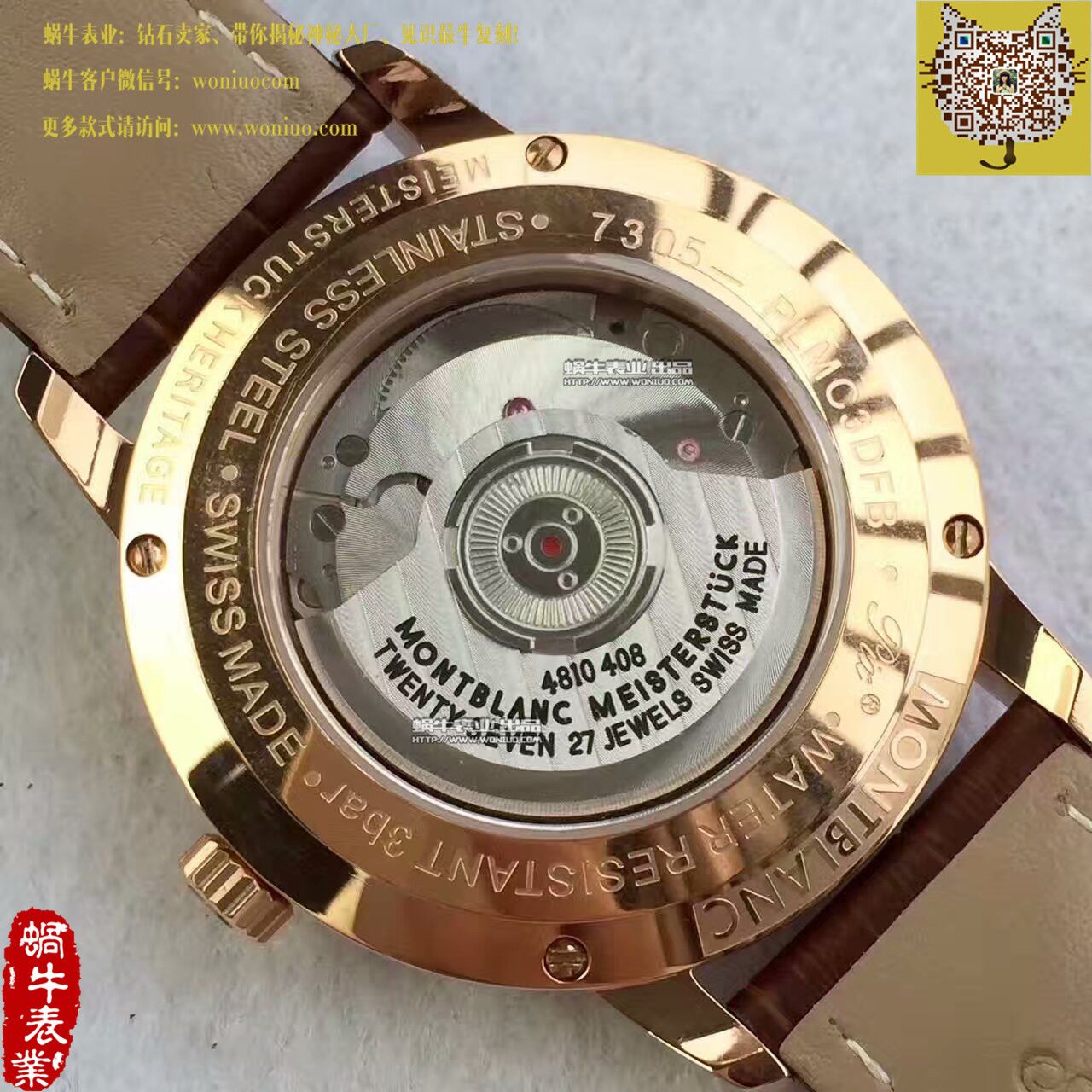 【VF1:1 top 高仿手表】万宝龙HERITAGE SPIRIT系列U0111185 wrist watch  / MB002