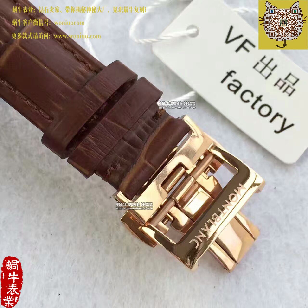 【VF1:1 top 高仿手表】万宝龙HERITAGE SPIRIT系列U0111185 wrist watch  / MB002