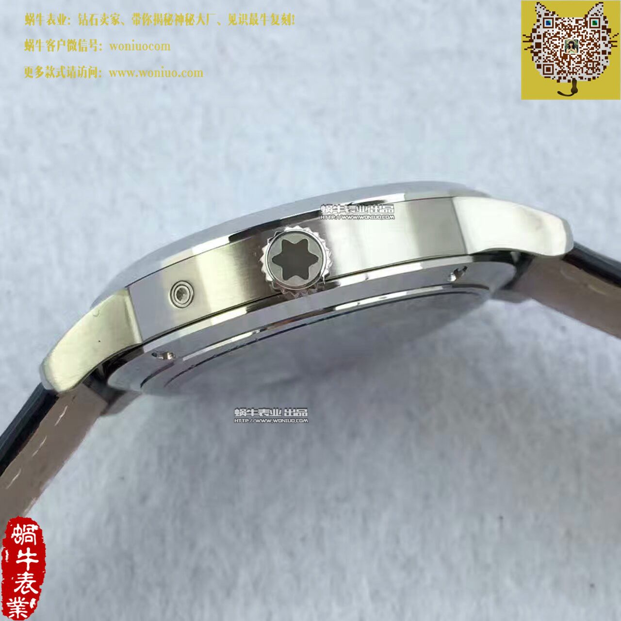 【VF Factory 一比一精高仿手表】万宝龙HERITAGE SPIRIT系列U0111620 wrist watch  MB003.1 / MB003.1