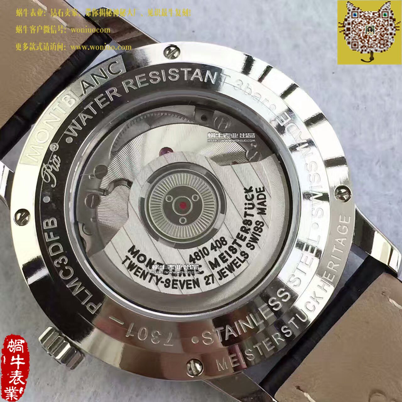 【VF Factory 一比一精高仿手表】万宝龙HERITAGE SPIRIT系列U0111620 wrist watch  MB003.1 / MB003.1