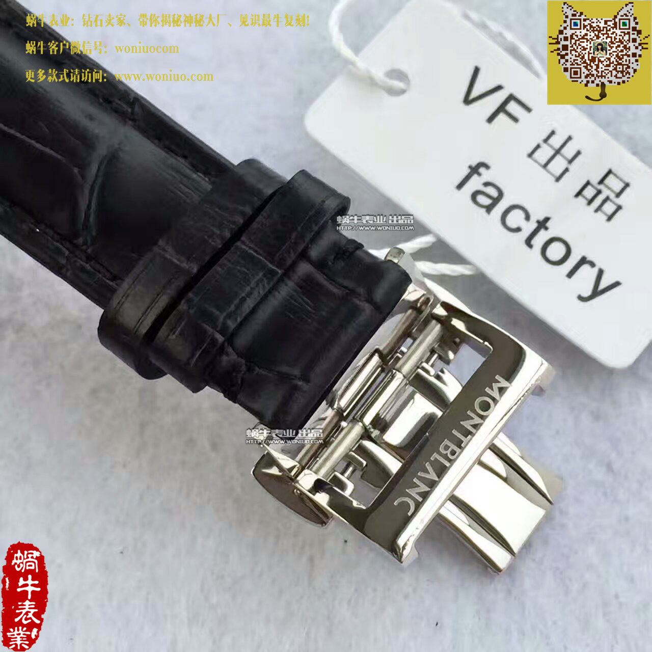 【VF Factory 一比一精高仿手表】万宝龙HERITAGE SPIRIT系列U0111620 wrist watch  MB003.1 / MB003.1