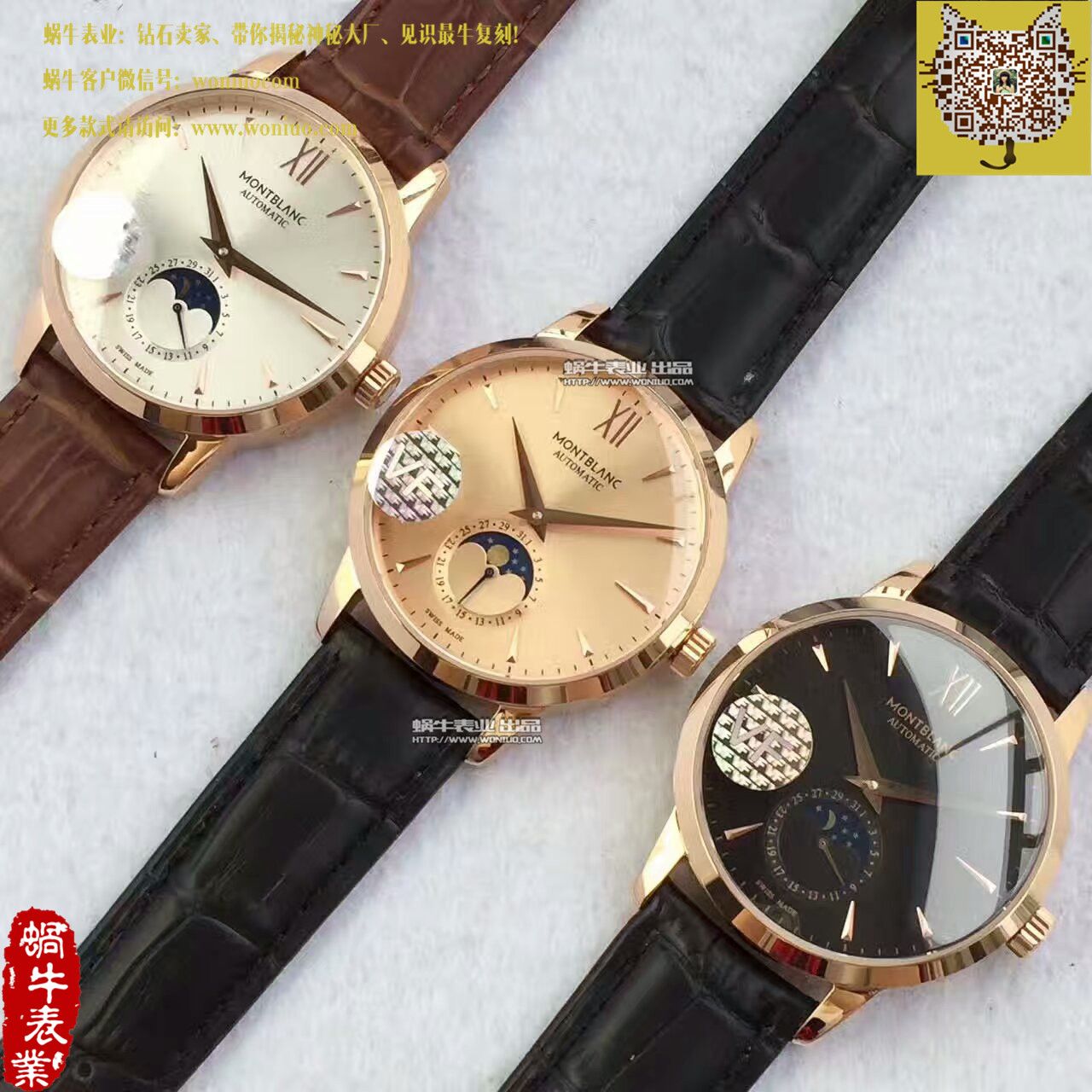 【VF Factory 一比一精高仿手表】万宝龙HERITAGE SPIRIT系列U0111620 wrist watch  MB003.1 / MB003.1