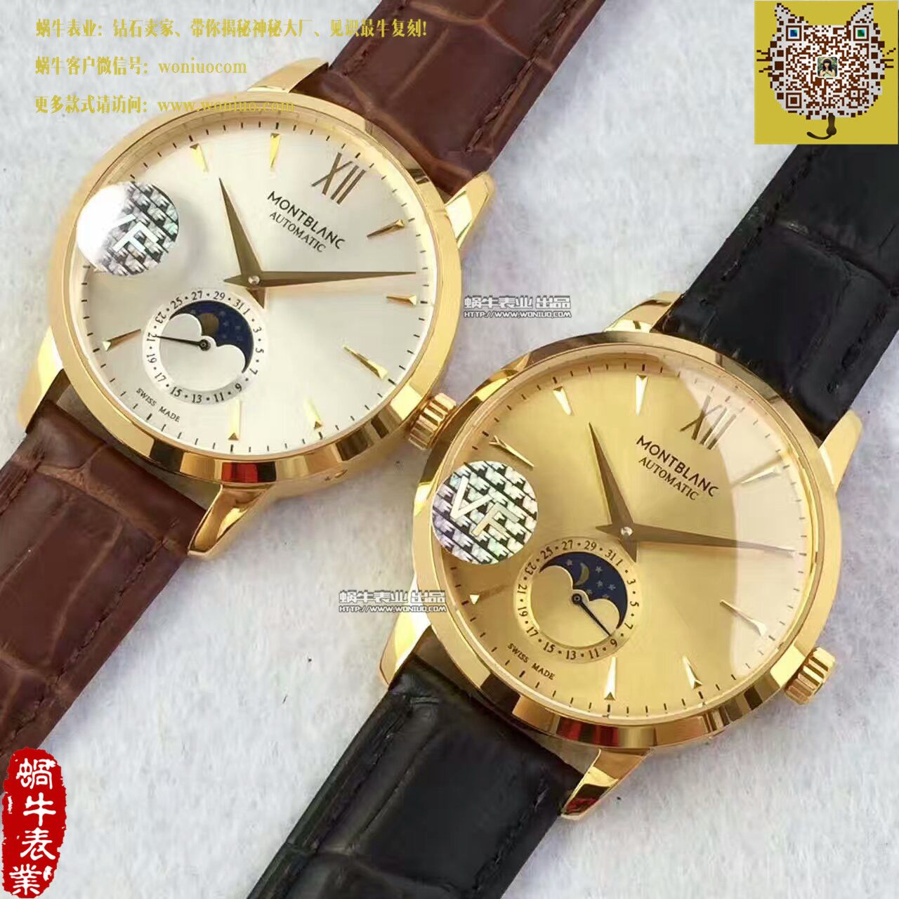 【VF Factory 一比一精高仿手表】万宝龙HERITAGE SPIRIT系列U0111620 wrist watch  MB003.1 / MB003.1