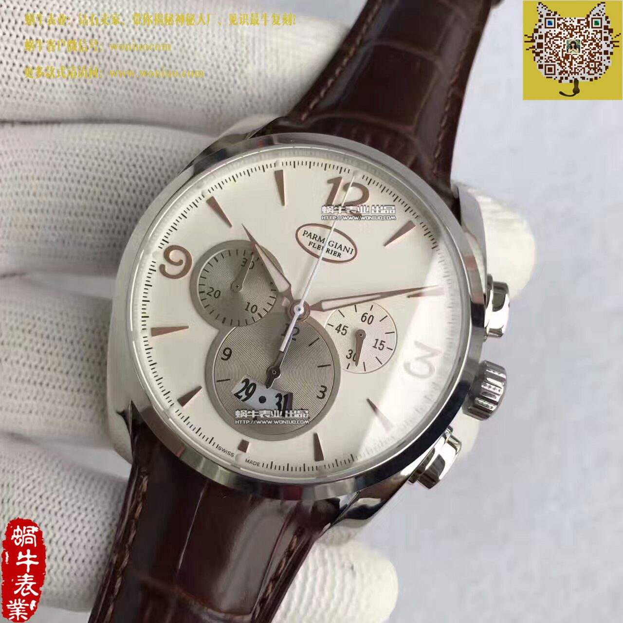 【VF Factory  top 复刻一比一精仿手表】 Parmigiani Tonda系列PFC274-0002400-HE6042 wrist watch  / PM027