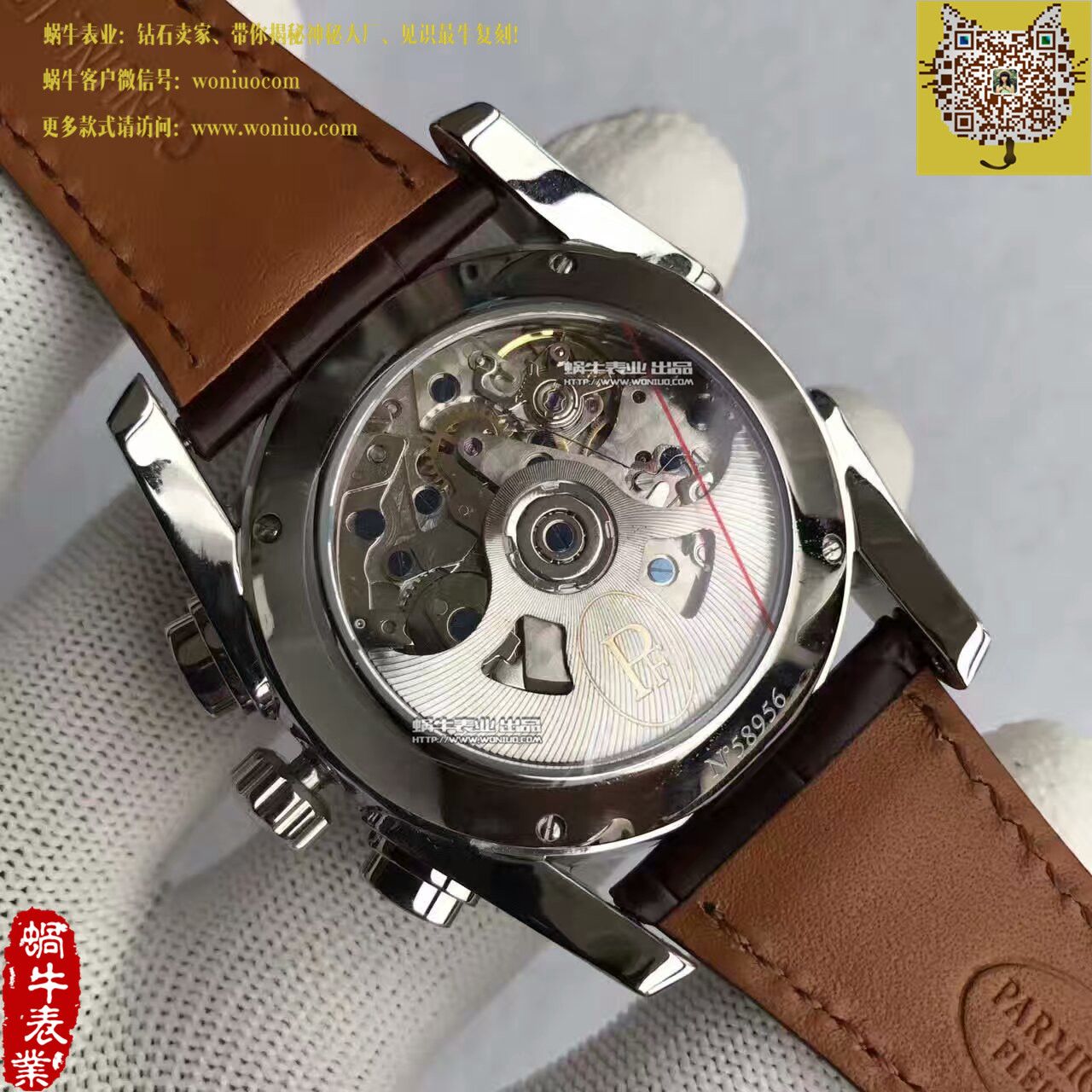 【VF Factory  top 复刻一比一精仿手表】 Parmigiani Tonda系列PFC274-0002400-HE6042 wrist watch  / PM027