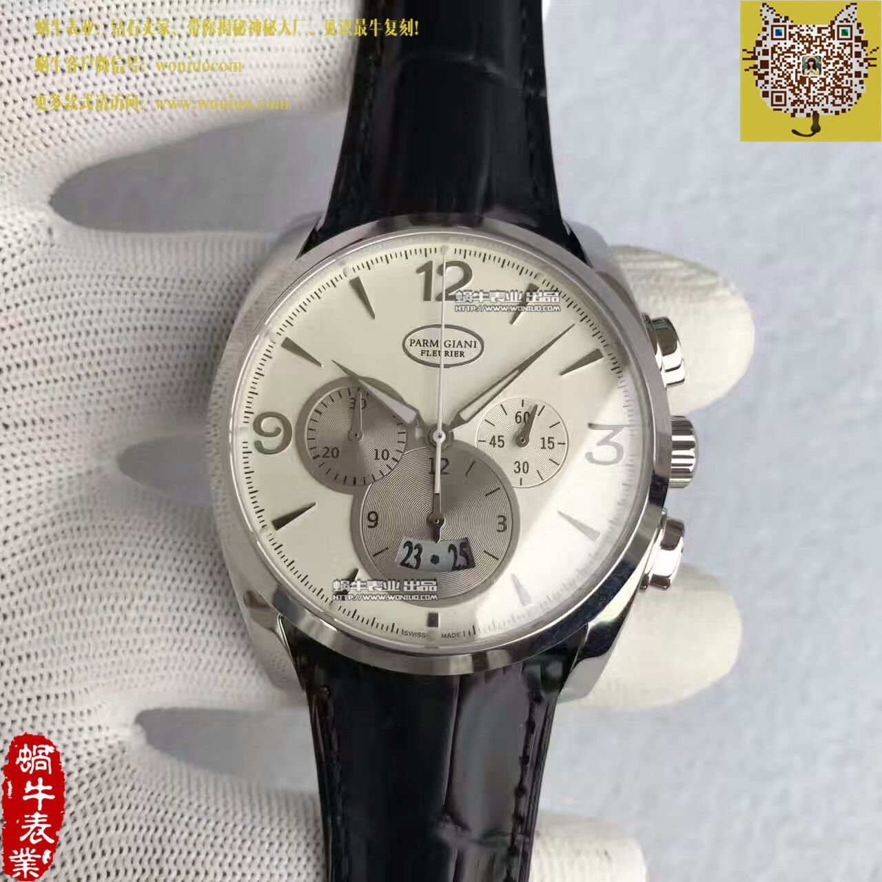 【VF Factory  top 复刻一比一精仿手表】 Parmigiani Tonda系列PFC274-0002400-HE6042 wrist watch  / PM027