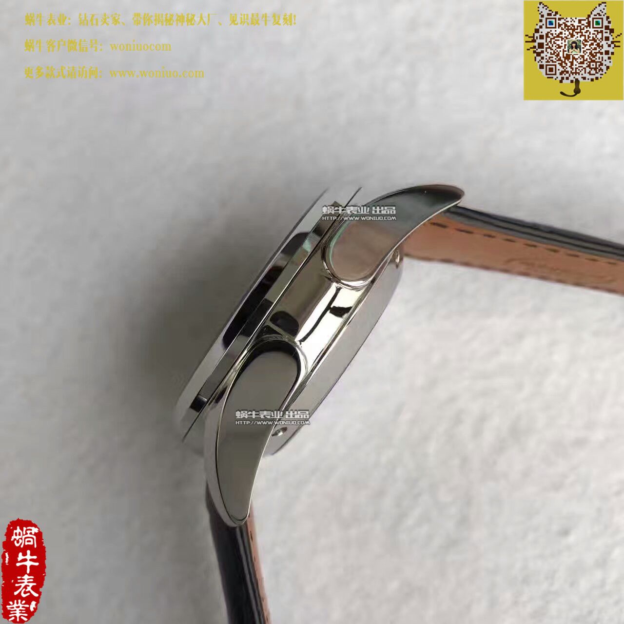 【VF Factory 一比一精仿手表】 Parmigiani Tonda系列PFC274-0001401-HE1442 wrist watch  / PM028