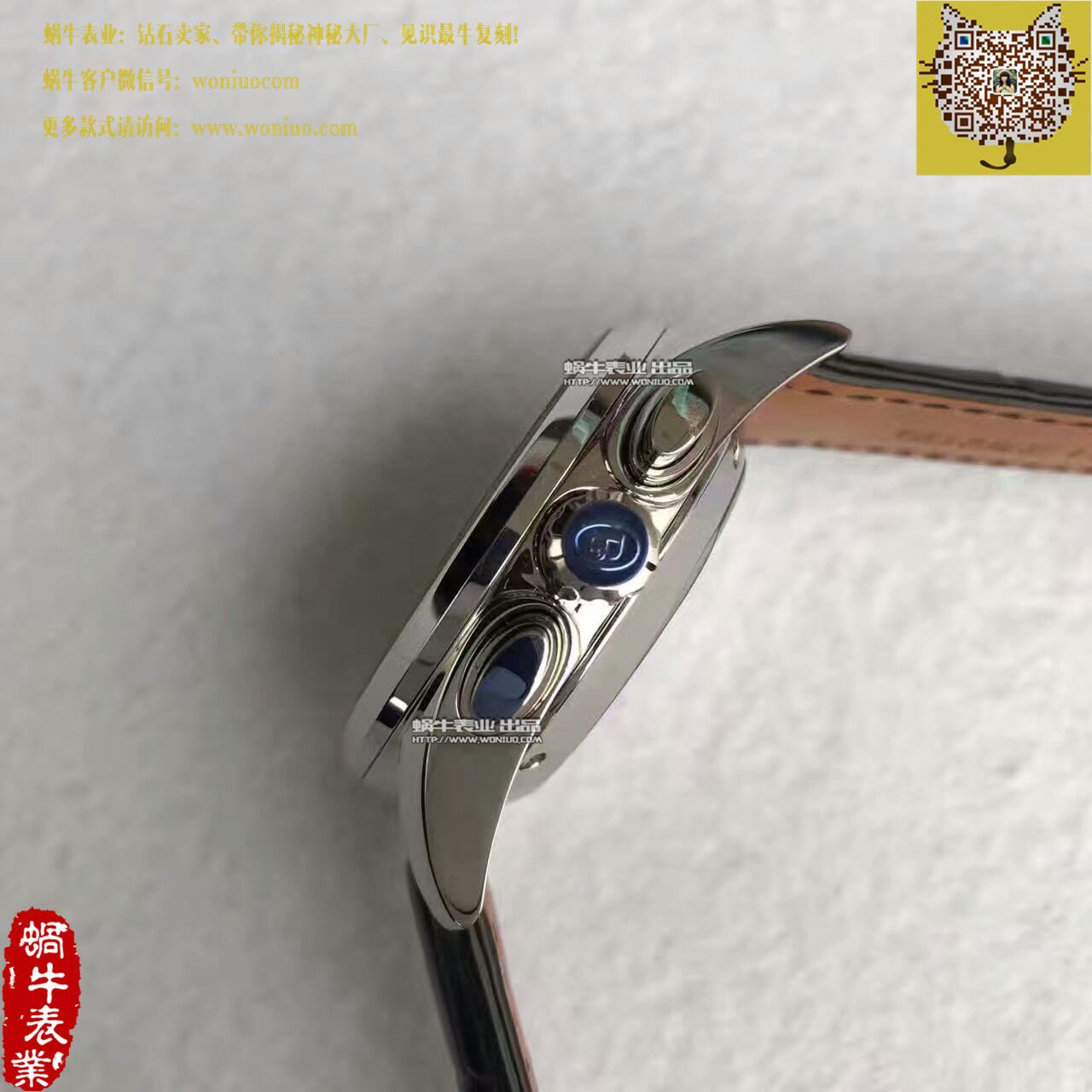 【VF Factory 一比一精仿手表】 Parmigiani Tonda系列PFC274-0001401-HE1442 wrist watch  / PM028