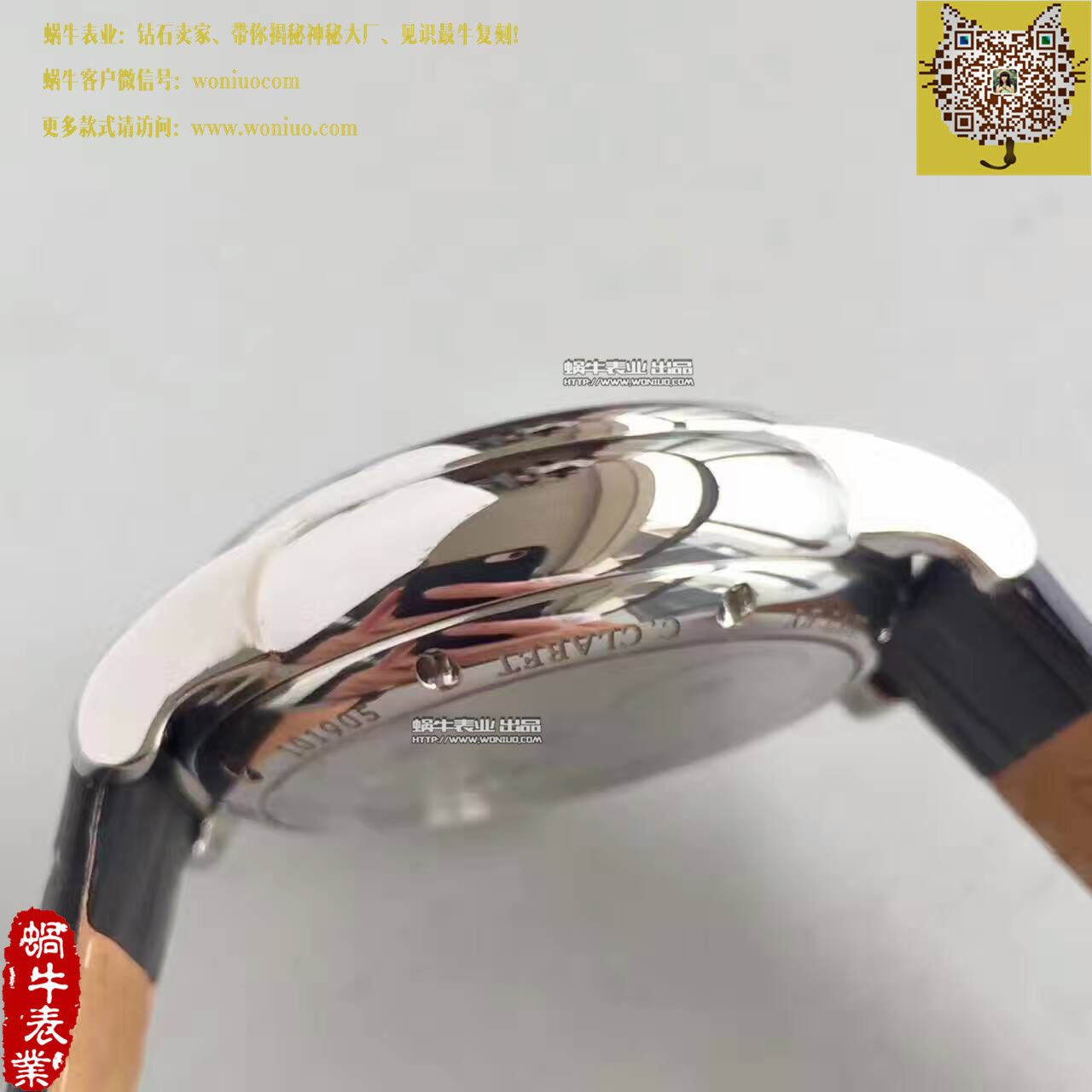 【轨道飞轮】复刻界的又一神作！尊皇轨道 Tourbillon  wrist watch  / ZH01