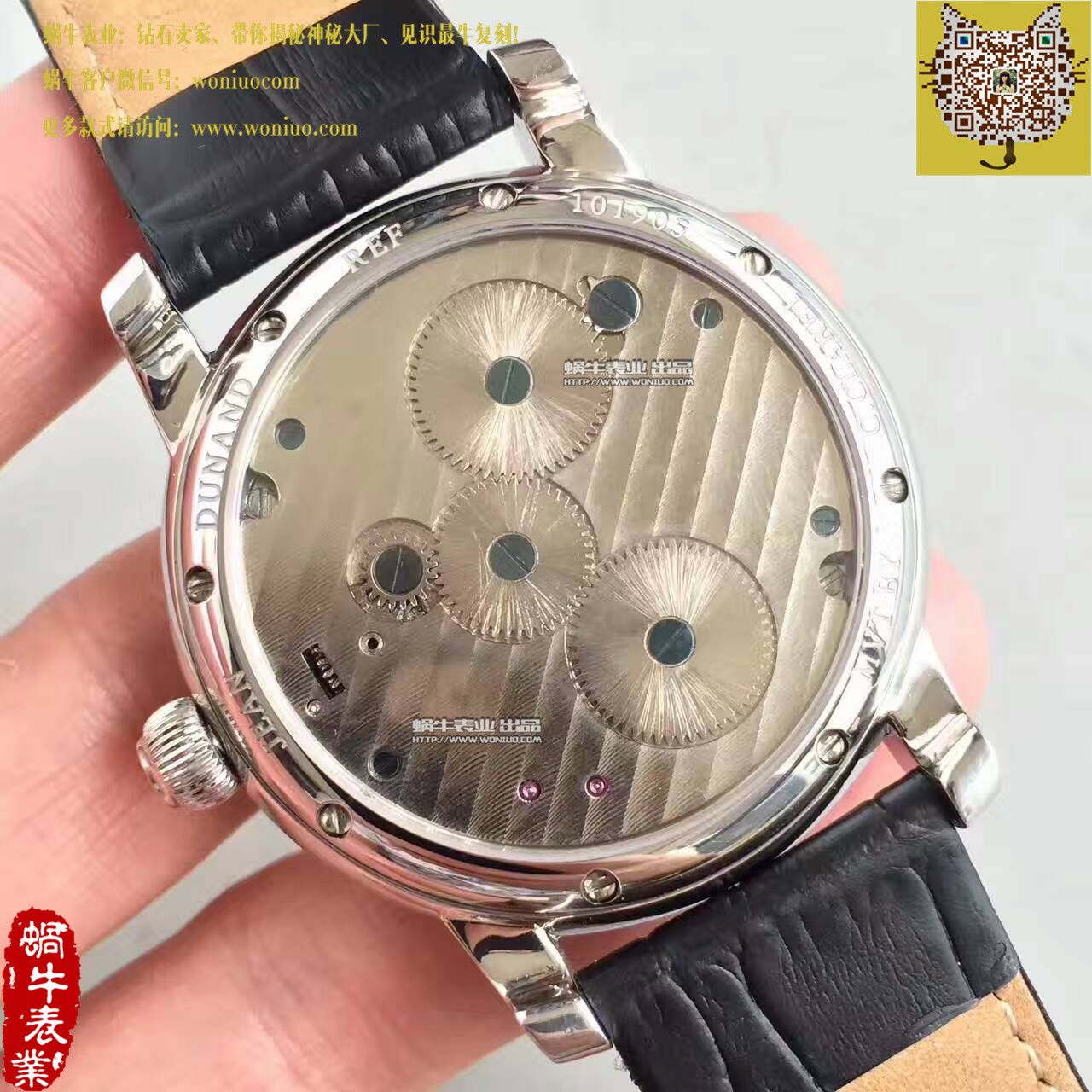 【轨道飞轮】复刻界的又一神作！尊皇轨道 Tourbillon  wrist watch  / ZH01