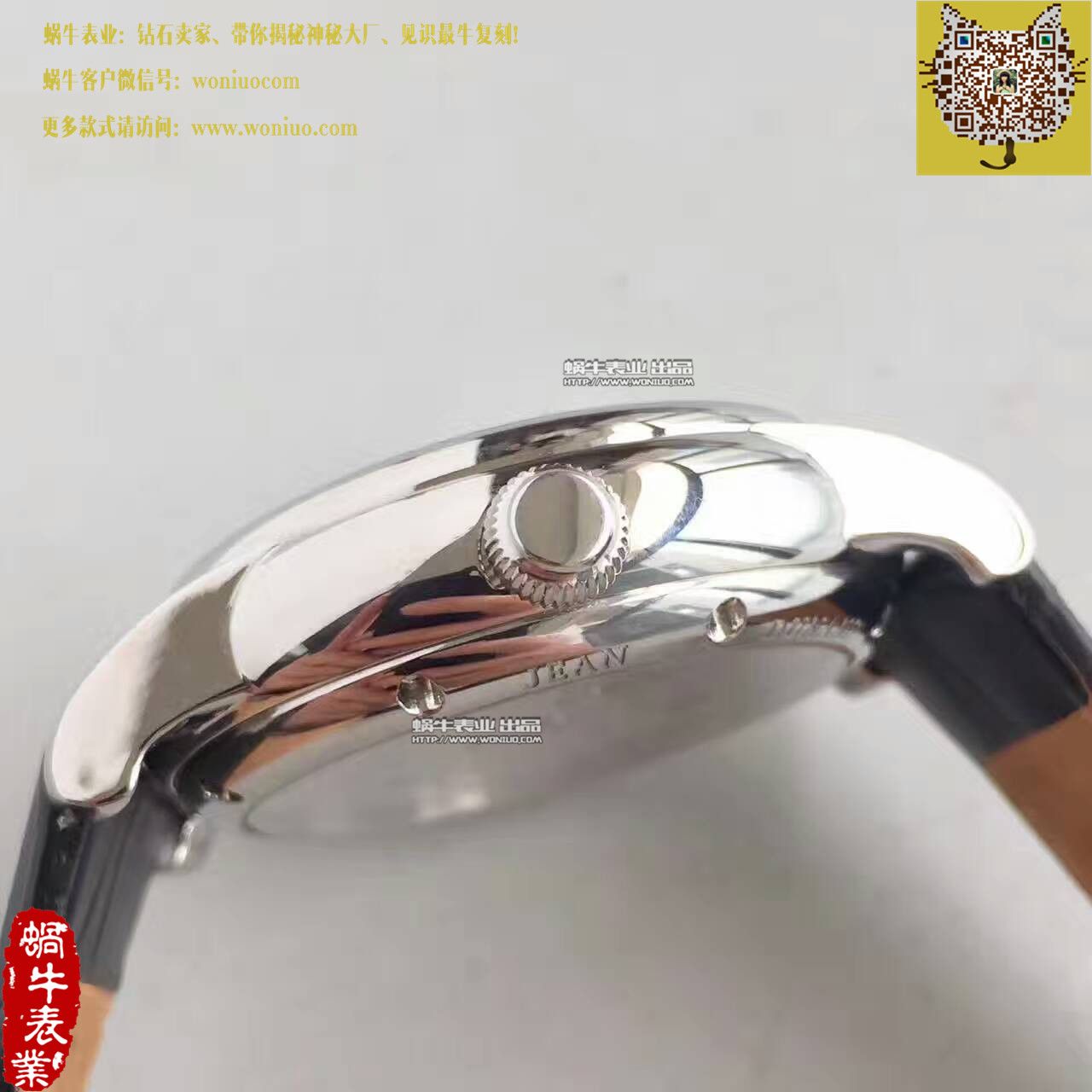 【轨道飞轮】复刻界的又一神作！尊皇轨道 Tourbillon  wrist watch  