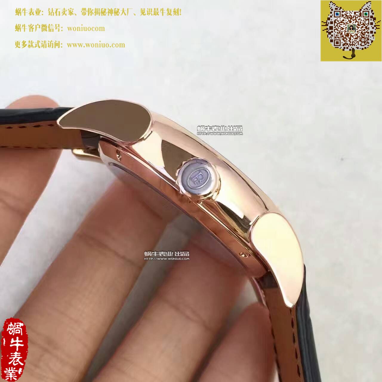 【BM Factory 一比一精仿手表】 Parmigiani TOURBILLON系列PF600696  Tourbillon  wrist watch  / PM029