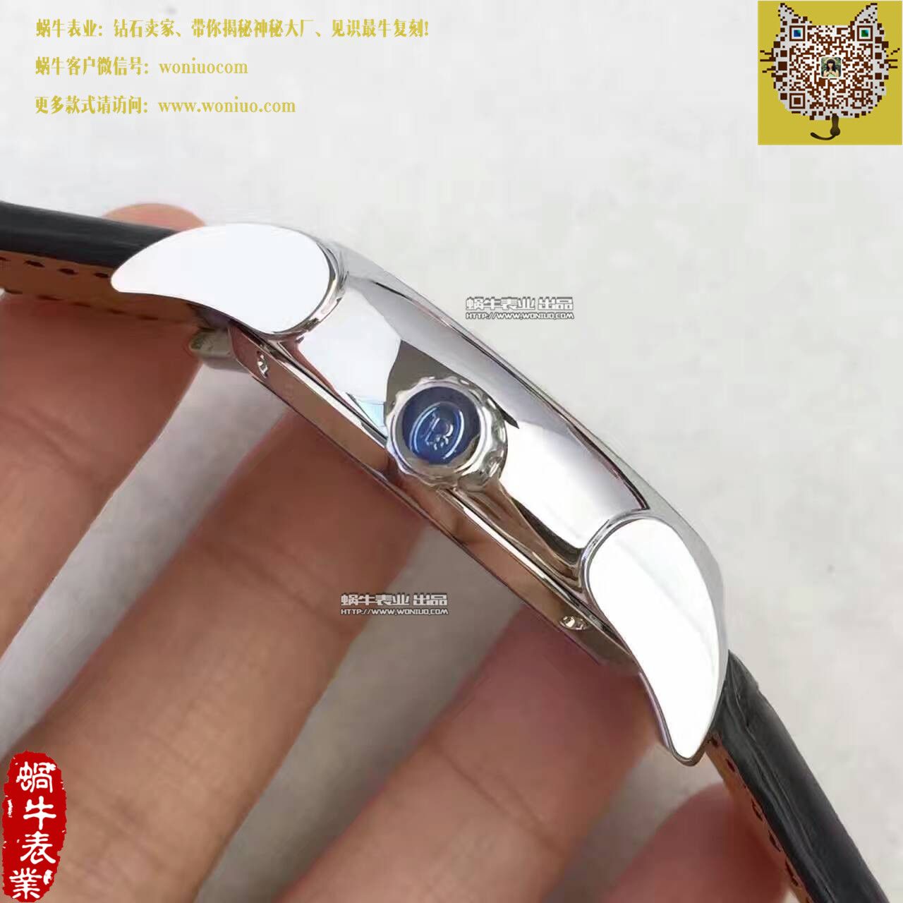 【BM Factory 一比一精仿手表】 Parmigiani TOURBILLON系列PF600696  Tourbillon  wrist watch  / PM029