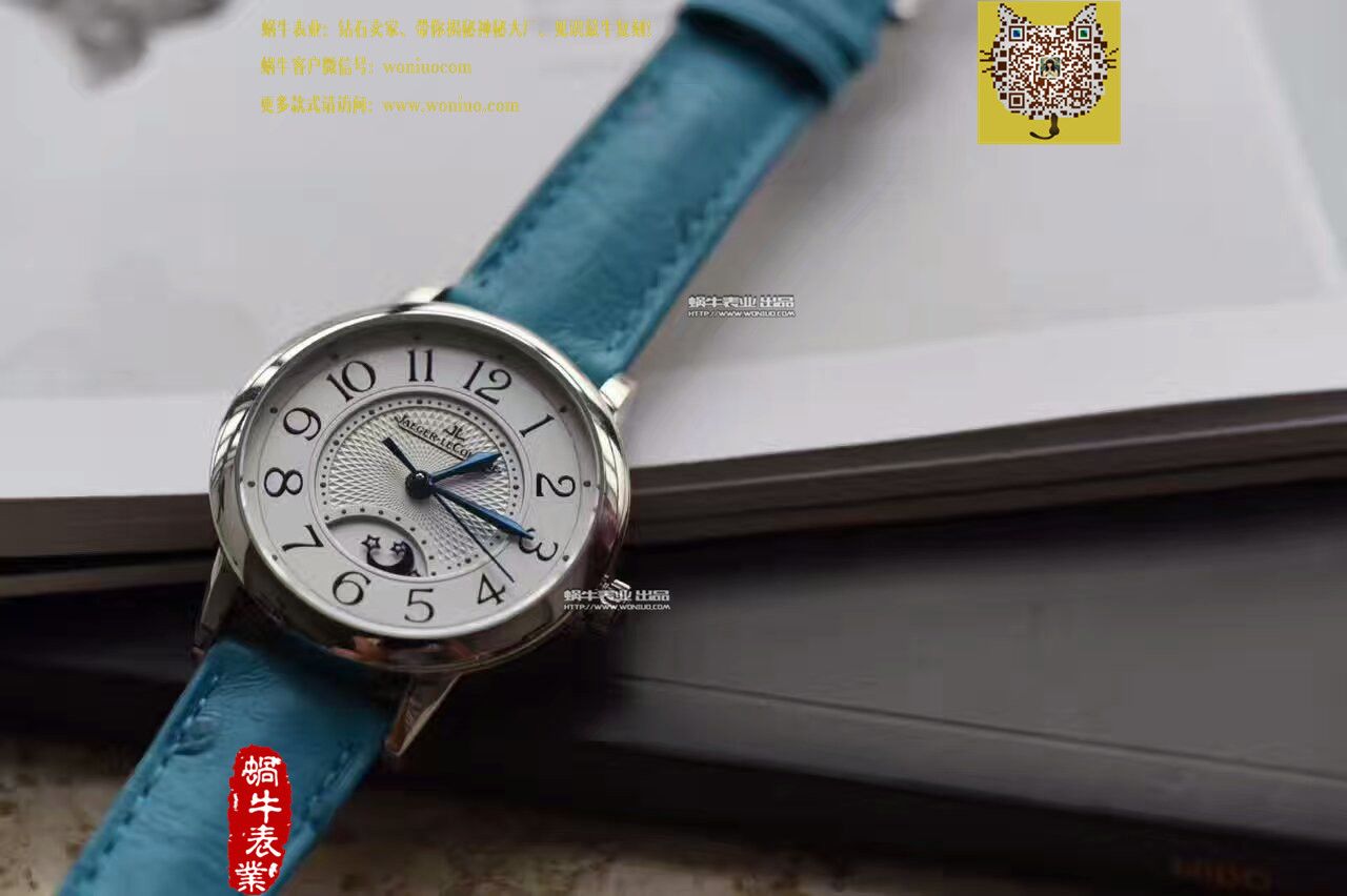 TF Factory  top 复刻一比一高仿 Jaeger-LeCoultre  Rendez-Vous 新款（精品女表） / JJBB108
