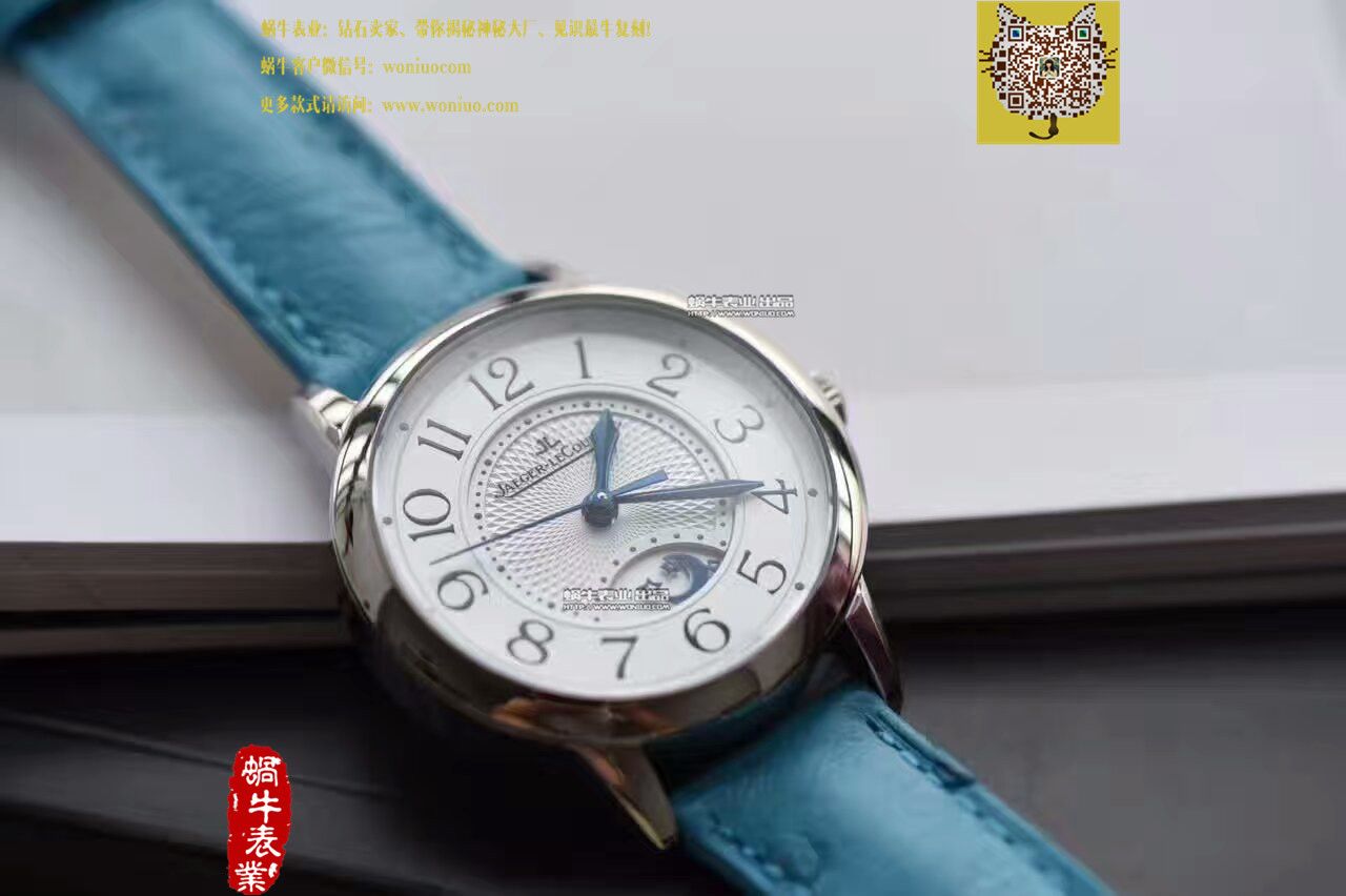 TF Factory  top 复刻一比一高仿 Jaeger-LeCoultre  Rendez-Vous 新款（精品女表） / JJBB108