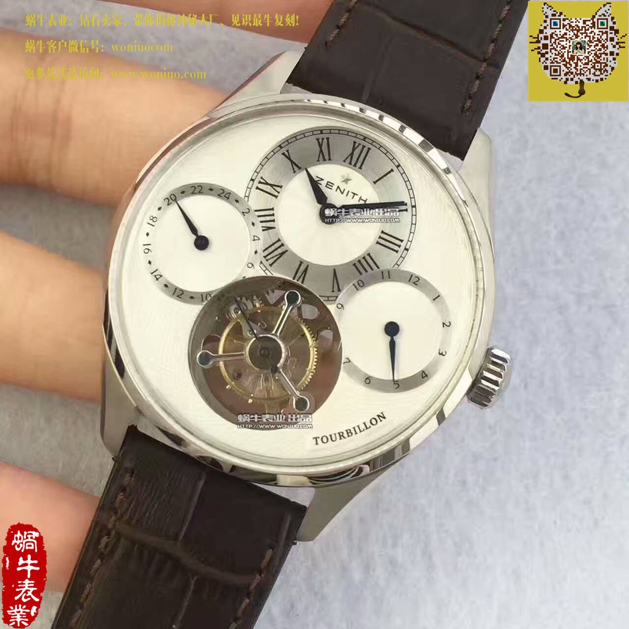 【BM Factory 一比一高精仿手表】真力时ACADEMY系列  top 真 Tourbillon 机械 wrist watch  / ZSL029