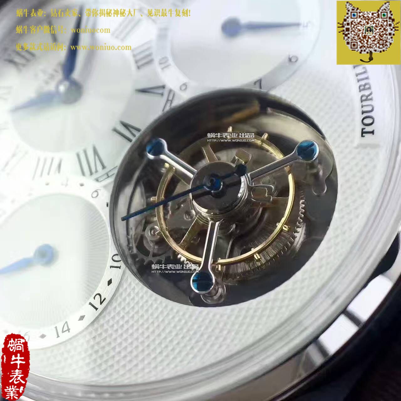 【BM Factory 一比一高精仿手表】真力时ACADEMY系列  top 真 Tourbillon 机械 wrist watch  / ZSL029