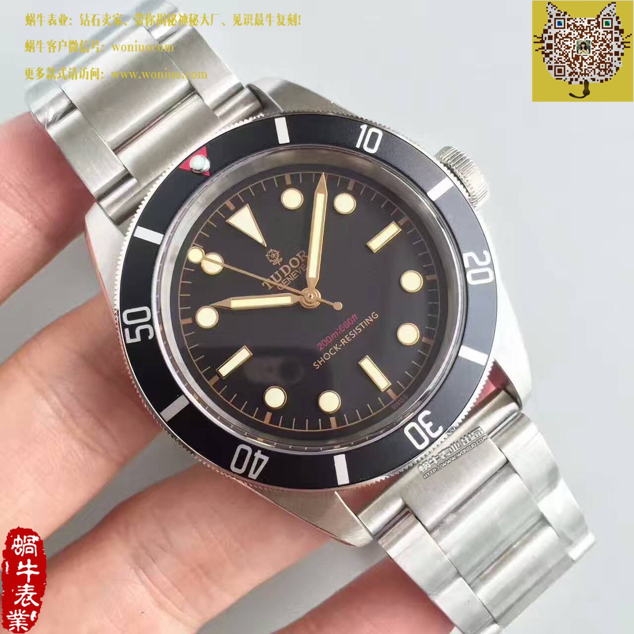 【ZF Factory V4版一比一超A精仿手表】Tudor  “Only Watch” 市面最强版本 男士机械手表 / DT019