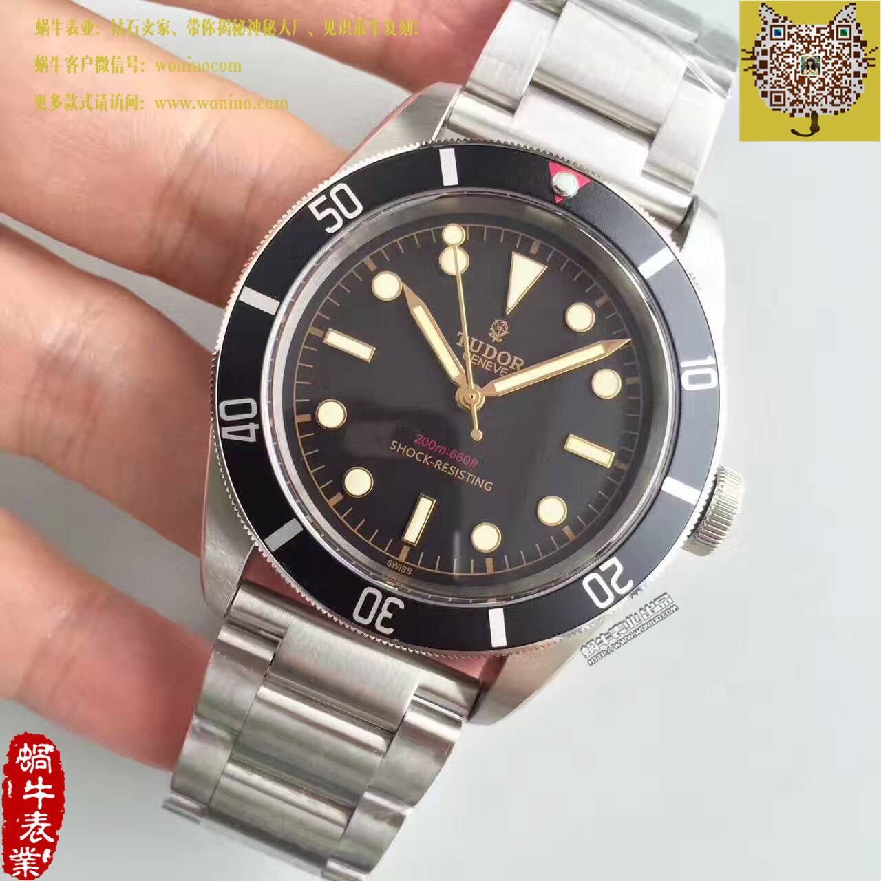 【ZF Factory V4版一比一超A精仿手表】Tudor  “Only Watch” 市面最强版本 男士机械手表 / DT019