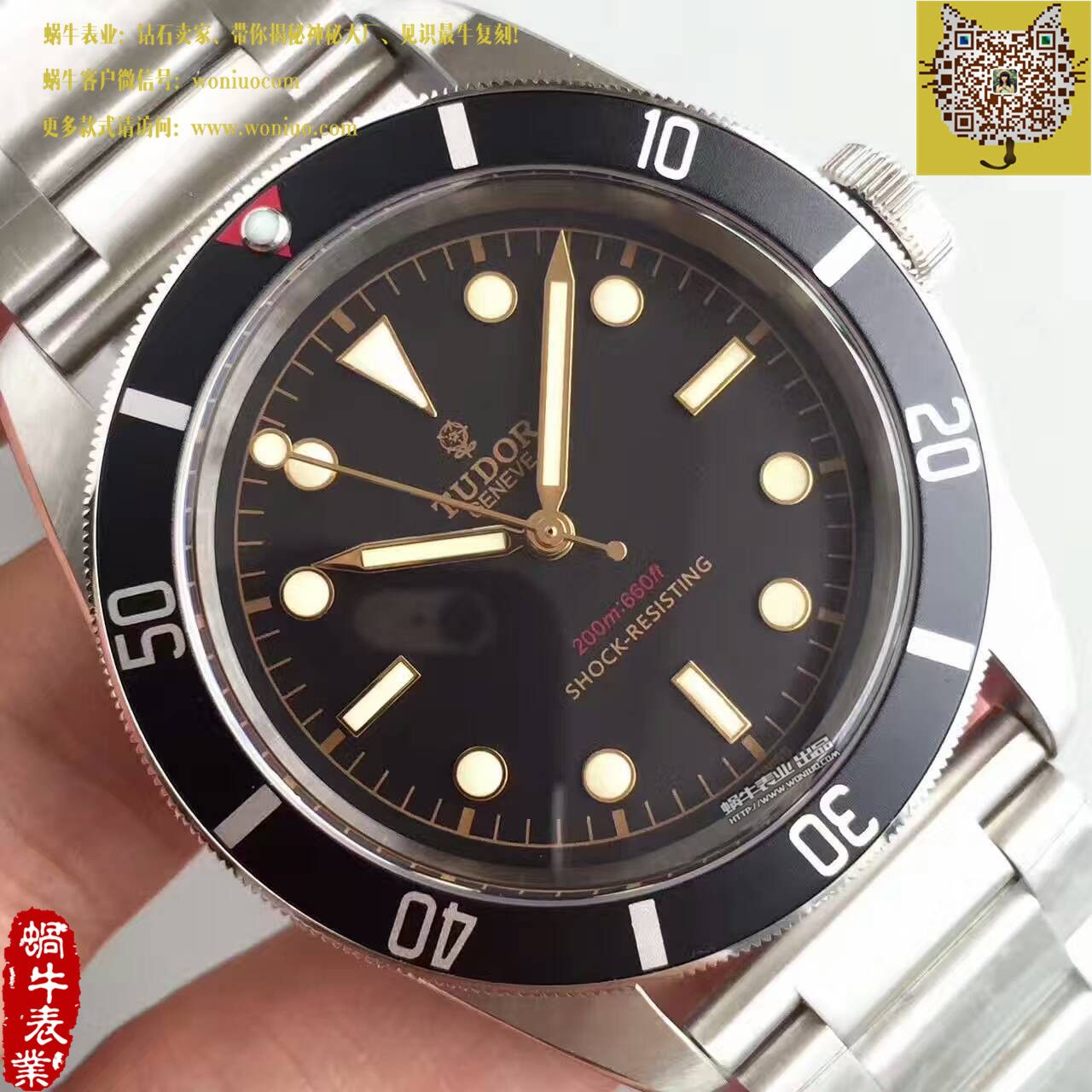 【ZF Factory V4版一比一超A精仿手表】Tudor  “Only Watch” 市面最强版本 男士机械手表 / DT019