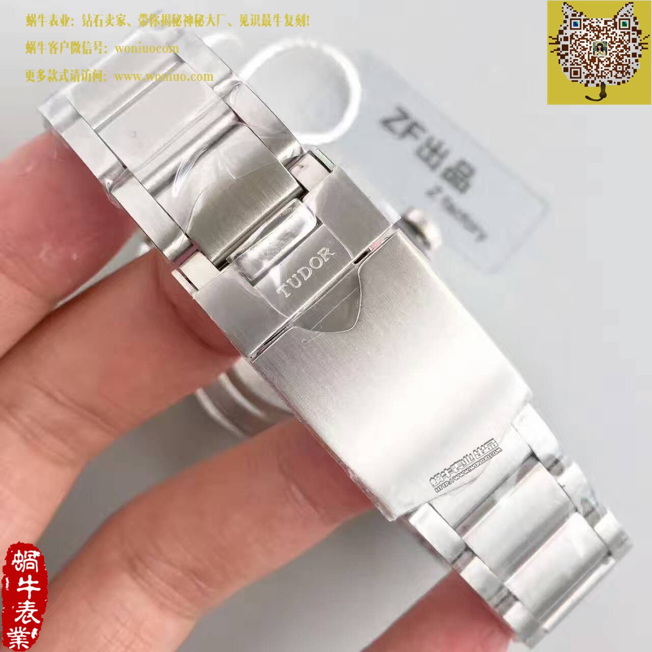 【ZF Factory V4版一比一超A精仿手表】Tudor  “Only Watch” 市面最强版本 男士机械手表 / DT019