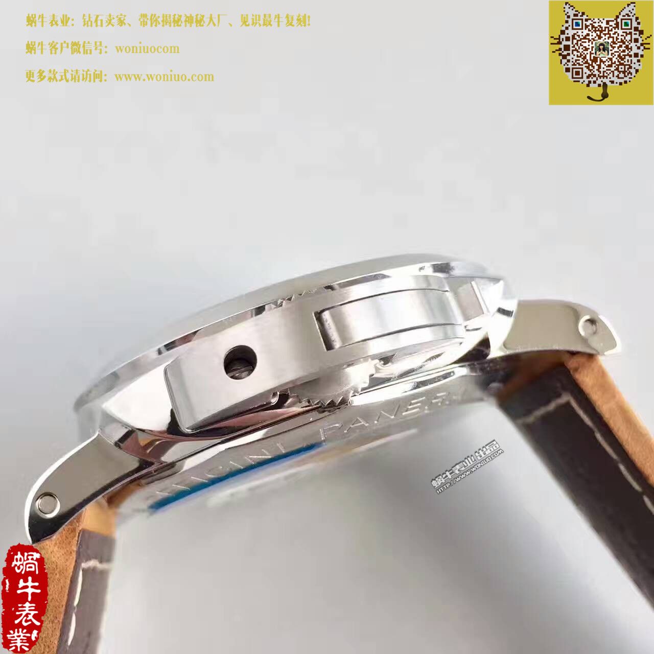 【ZF Factory 一比一超A高仿手表】Panerai LUMINOR 1950系列PAM01523 wrist watch  / PA005