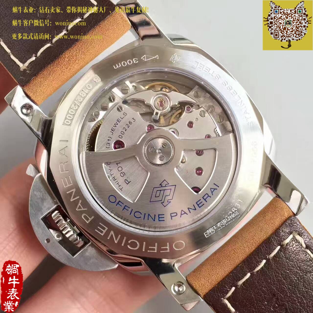 【ZF Factory 一比一超A高仿手表】Panerai LUMINOR 1950系列PAM01523 wrist watch  / PA005