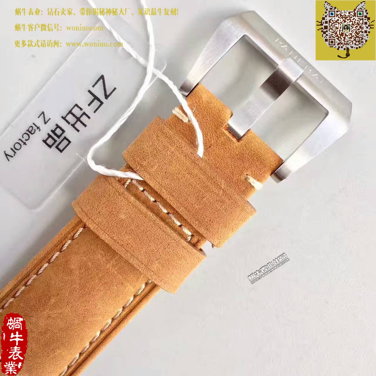 【ZF Factory 一比一超A高仿手表】Panerai LUMINOR 1950系列PAM01523 wrist watch  / PA005